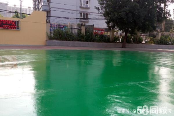 金东 地坪漆翻新维修